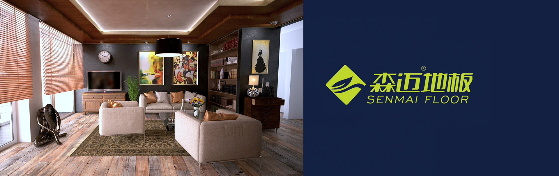 爱游戏体育网页入口