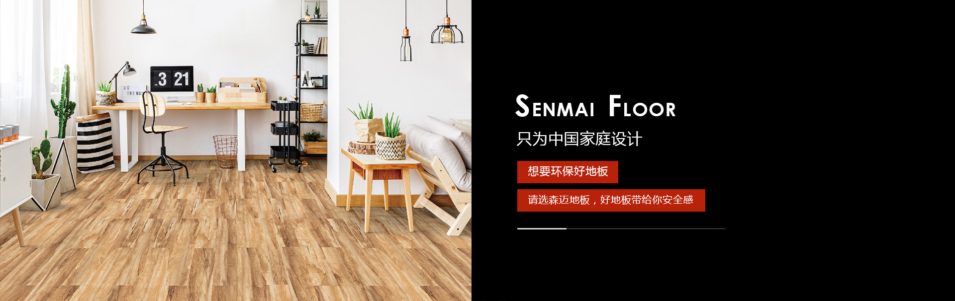 爱游戏体育客户端